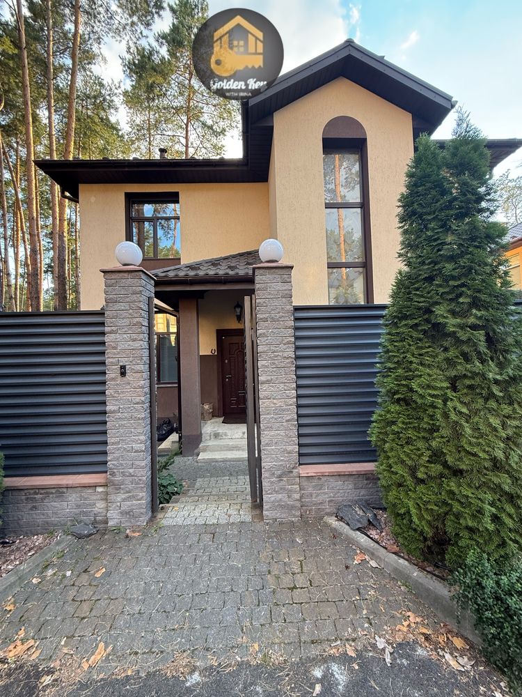 Оренда Неймовірного Будинку 170м2,+Камін,Серед Сосен4 кімнати,10хвКиїв