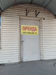 Оренда - приміщення 28,3 кв м, з окремим входом напроти центр. ринку