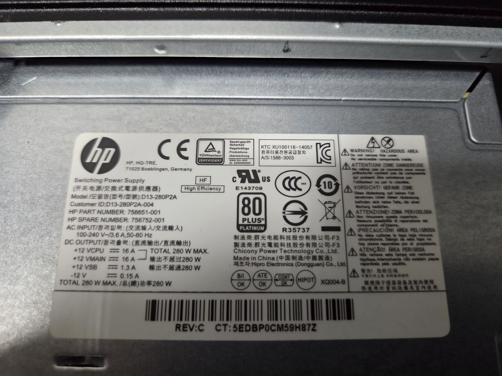 Core i7-6700(4x3.20/8GB DDR4/256gb ssd/HD 530)HP 800 G2 MT