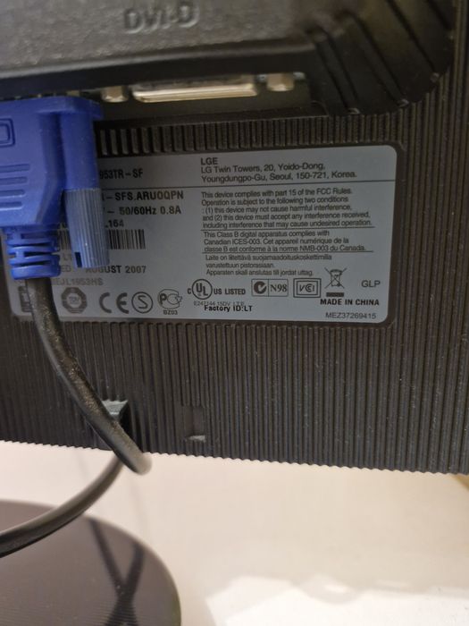 Продаю Монітор LG