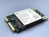 Модуль зв'язку SIM7600G-H (M.2)