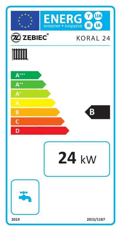 Kocioł z podajnikiem na ekogroszek Zębiec Koral 24 kW - 5-klasa - ED