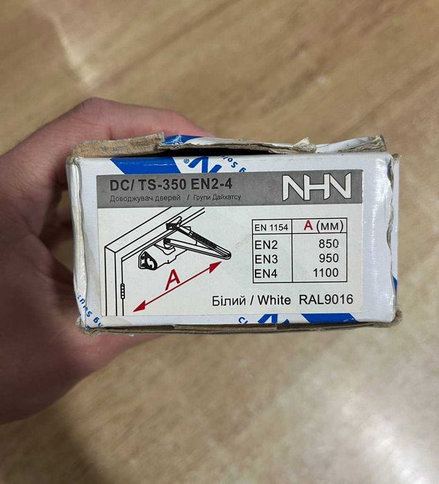 Доводжувач дверей Dorma TS-350