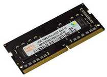 Ddr4 4gb для ноутбука