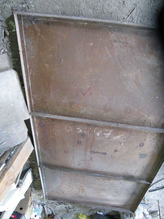 панель металева 1.26 -2.5 м і 28 ма арматура бу