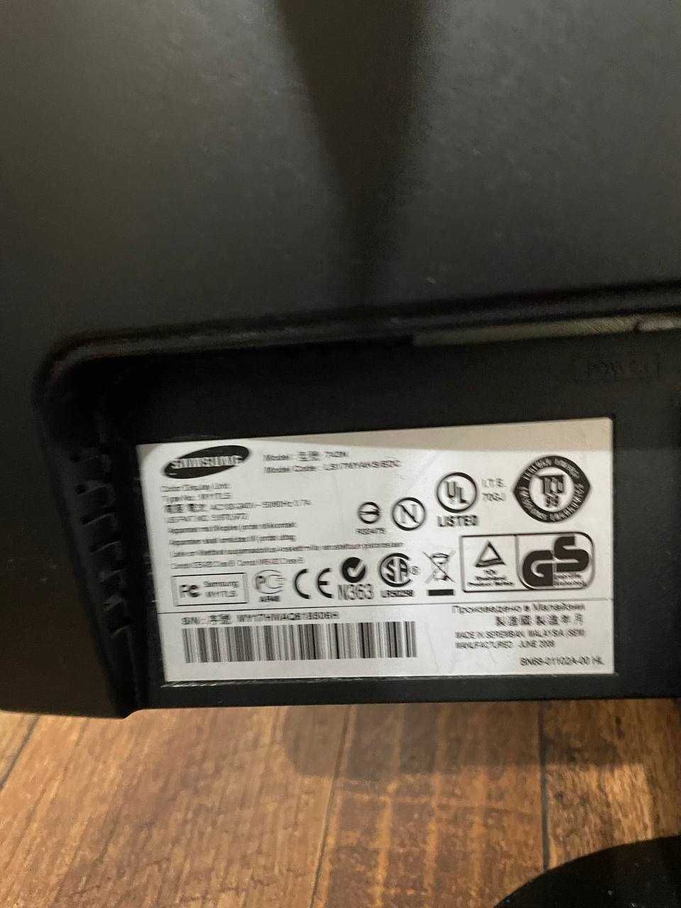 Монитор Samsung SyncMaster 743N, 1280x1024