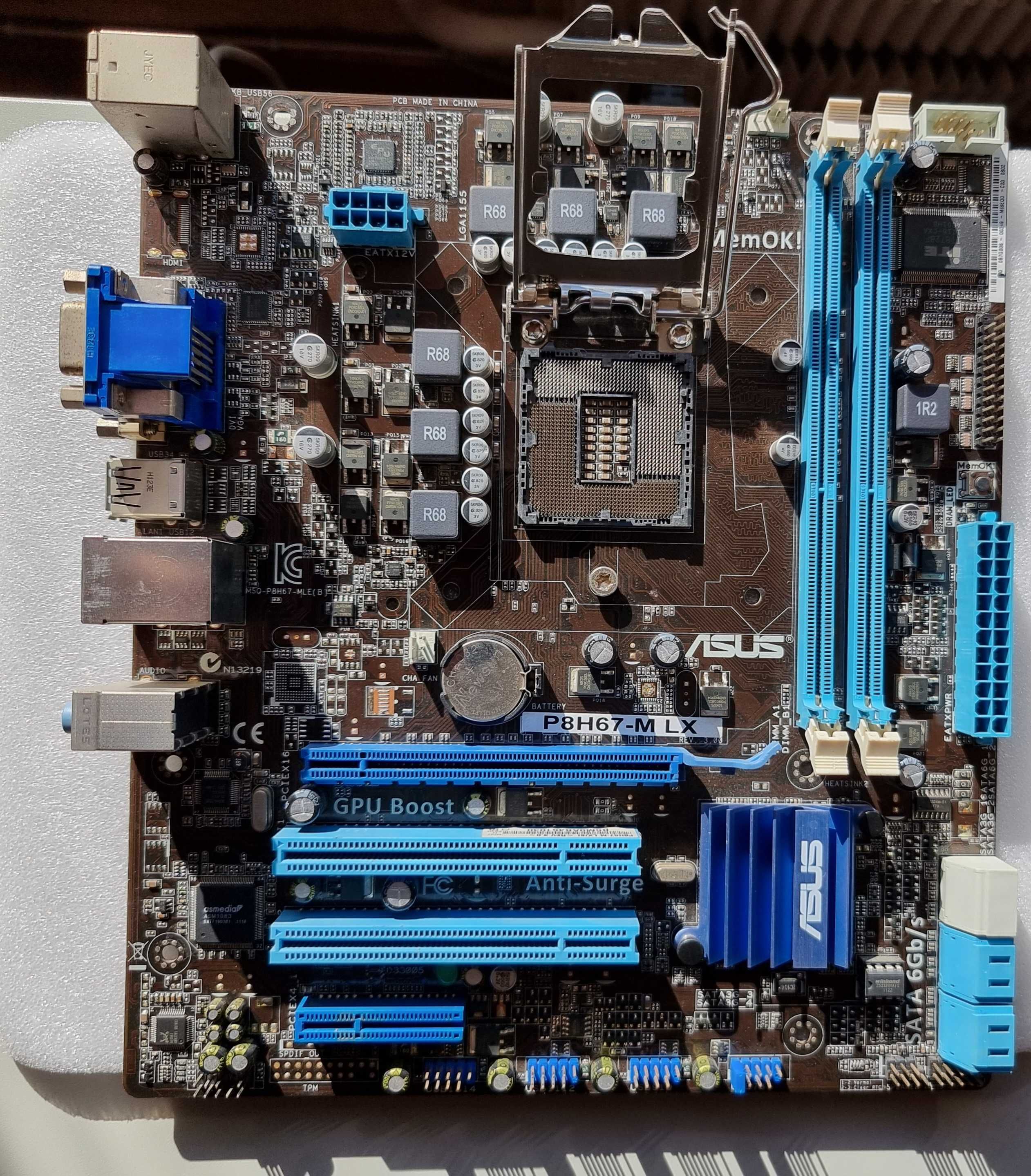 Комплект: Asus P8H67-M LX (s1155), Intel Core i5-2500K, DDR3-1600 16Gb