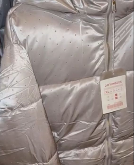 Куртка страз зимова