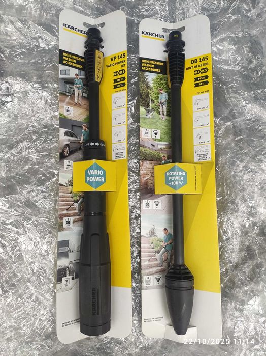 Lanças máquina de lavar a pressão Karcher