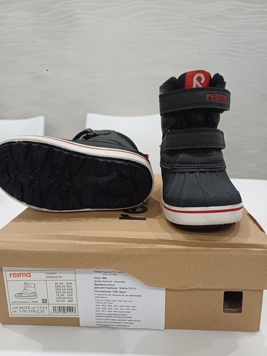 Чоботи Зимові  reima 24/25 coconi