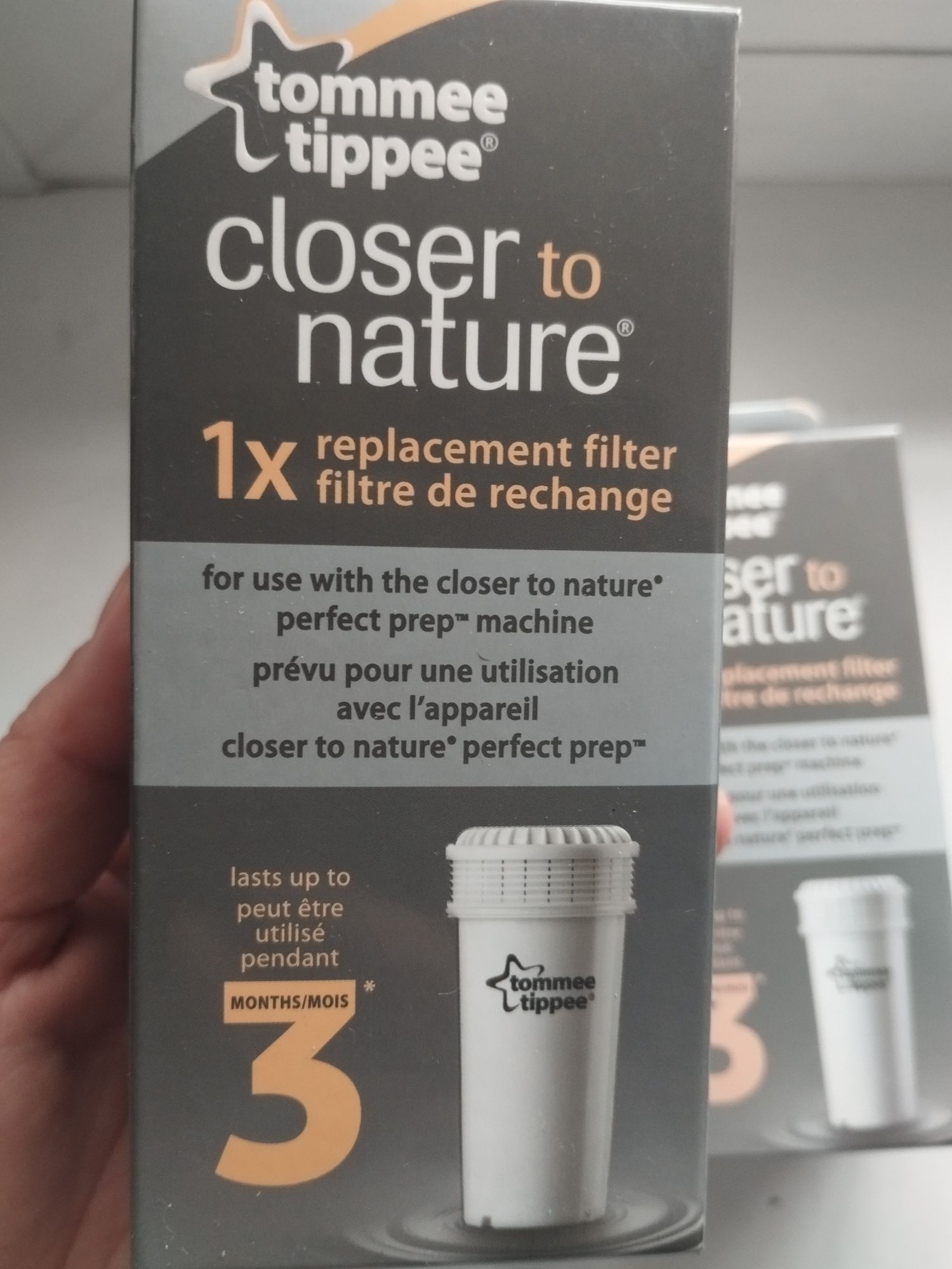 Фільтри Tommee Tippee для приготування дитячої суміші