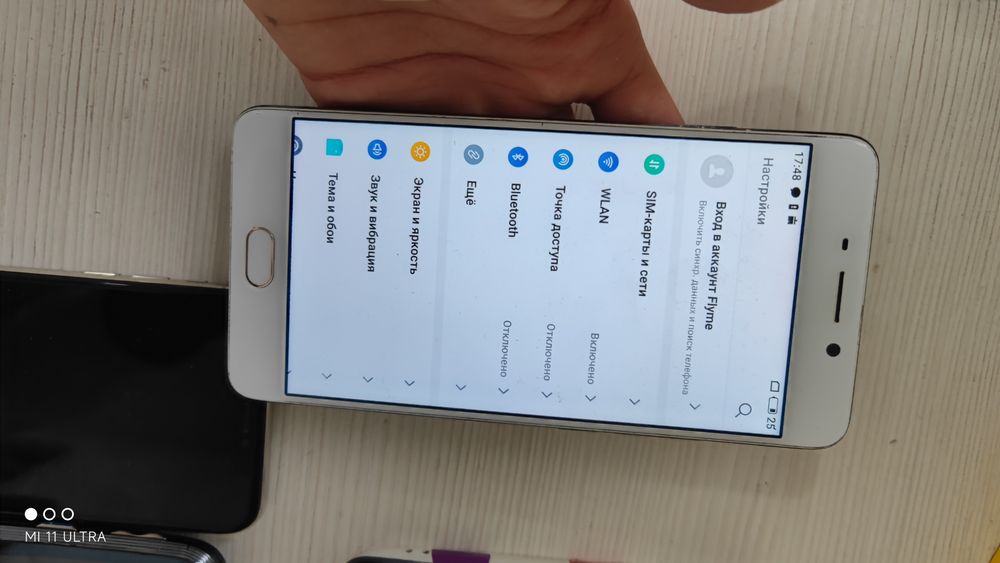 Продам лот телефонов