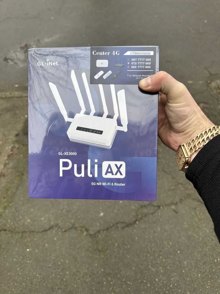 GL-iNet Puli AX XE3000 5G 4G lte wifi роутер шифрование 2 sim батарея