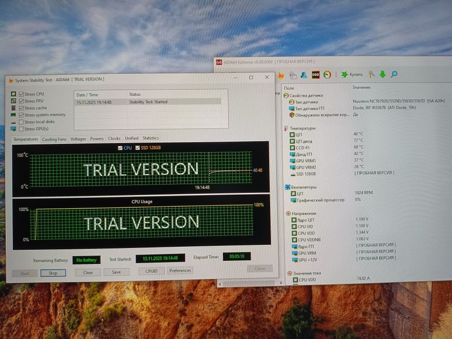 Игровой ПК/ Ryzen 5 3600/ RX 470/ RAM 16 Gb DDR4/ SSD 128 Gb