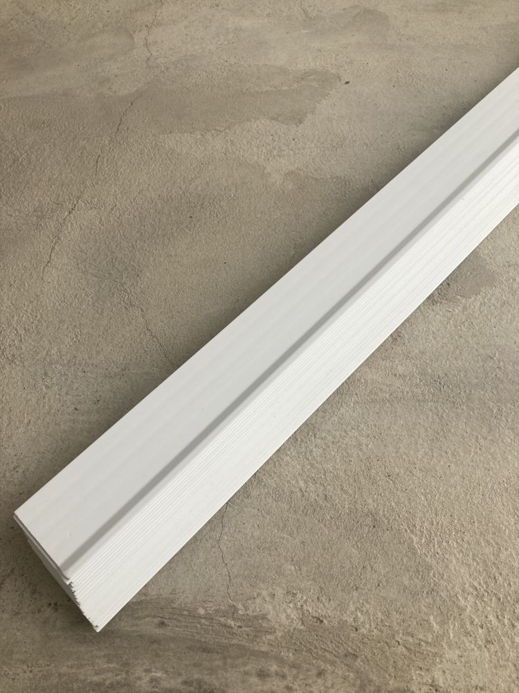 Rodapes Novos PVC (restos obra)