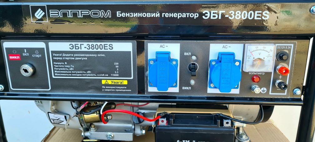 Генератор 3,3квт с стартером бензиновый Элпром 3800 ES медь !