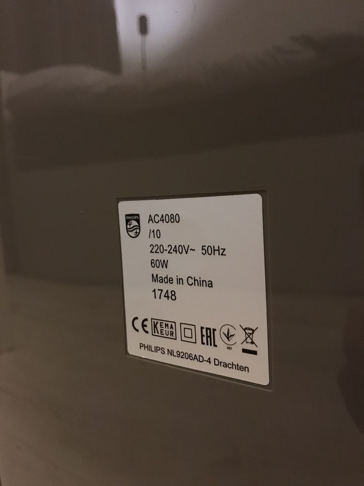 Oczyszczacz i nawilżacz powietrza 2w1 Philips AC4080/10