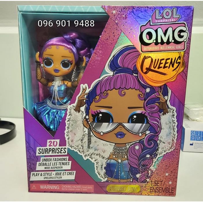 Lol kitty k, lol Surprise, lol omg, lol prism, кукла лол, candylicious