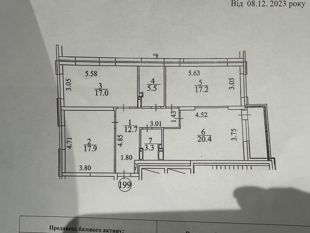 3-кімн ЖК Окленд «Okland”, Повітрофлотський, Соломʼянський