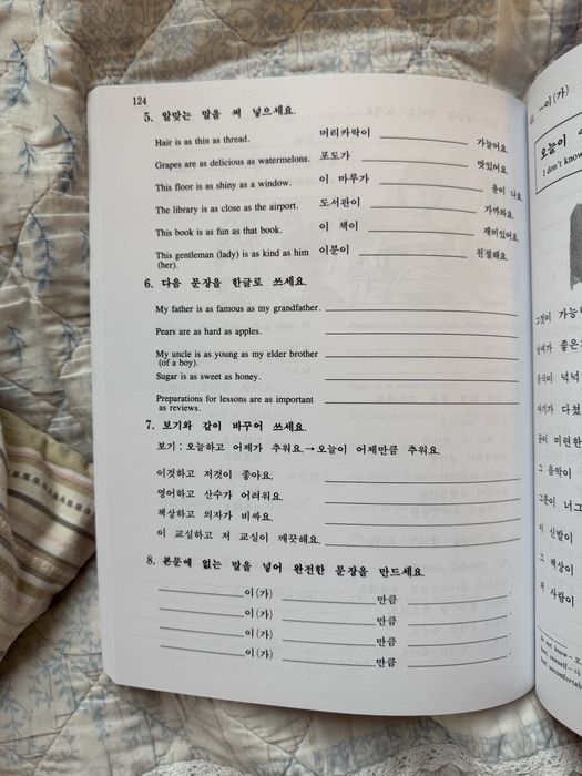 podrecznik do nauki koreańskiego