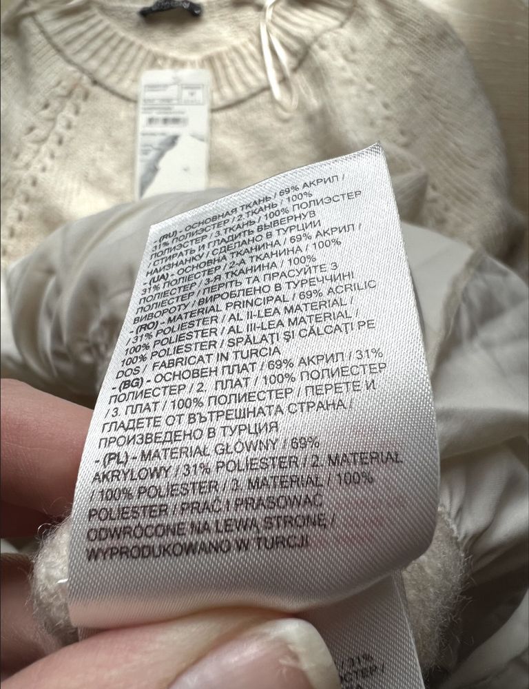 Sweter sukienkowy długi z tiulową spódnicą oryginalny ciekawy uniklany