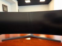 Monitor Samsung C49HG90DMU (LC49HG90DMUXEN) – uszkodzona matryca