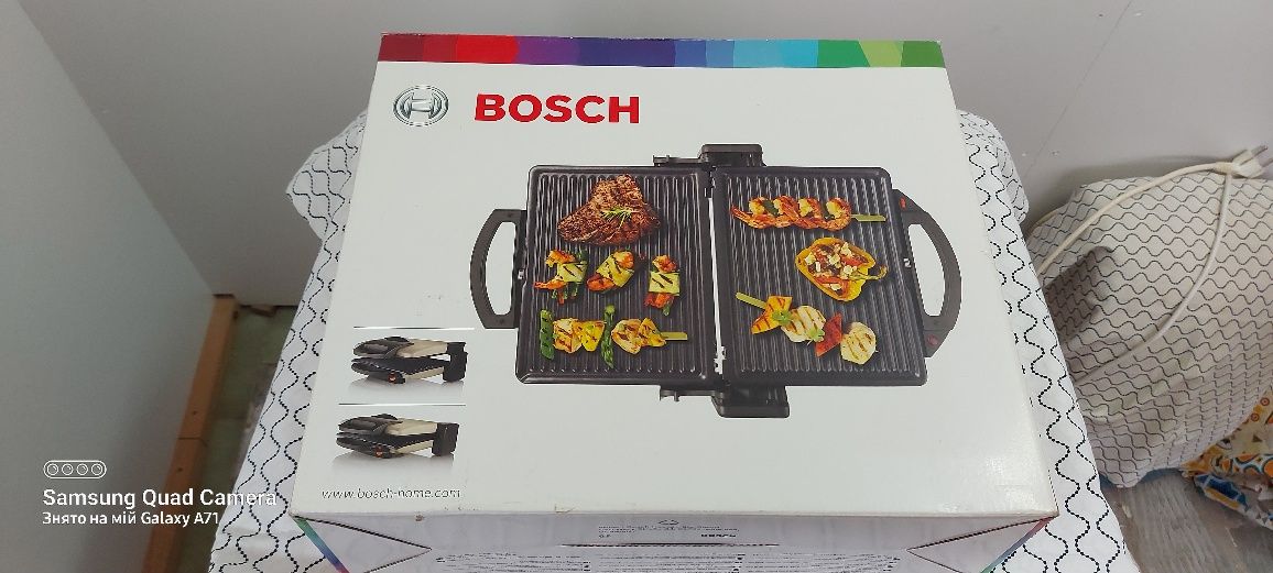 Grelhador electrico marca Bosch