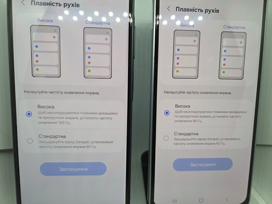 Samsung A17  8/256 Gb  Samsung A26  8/256 Gb