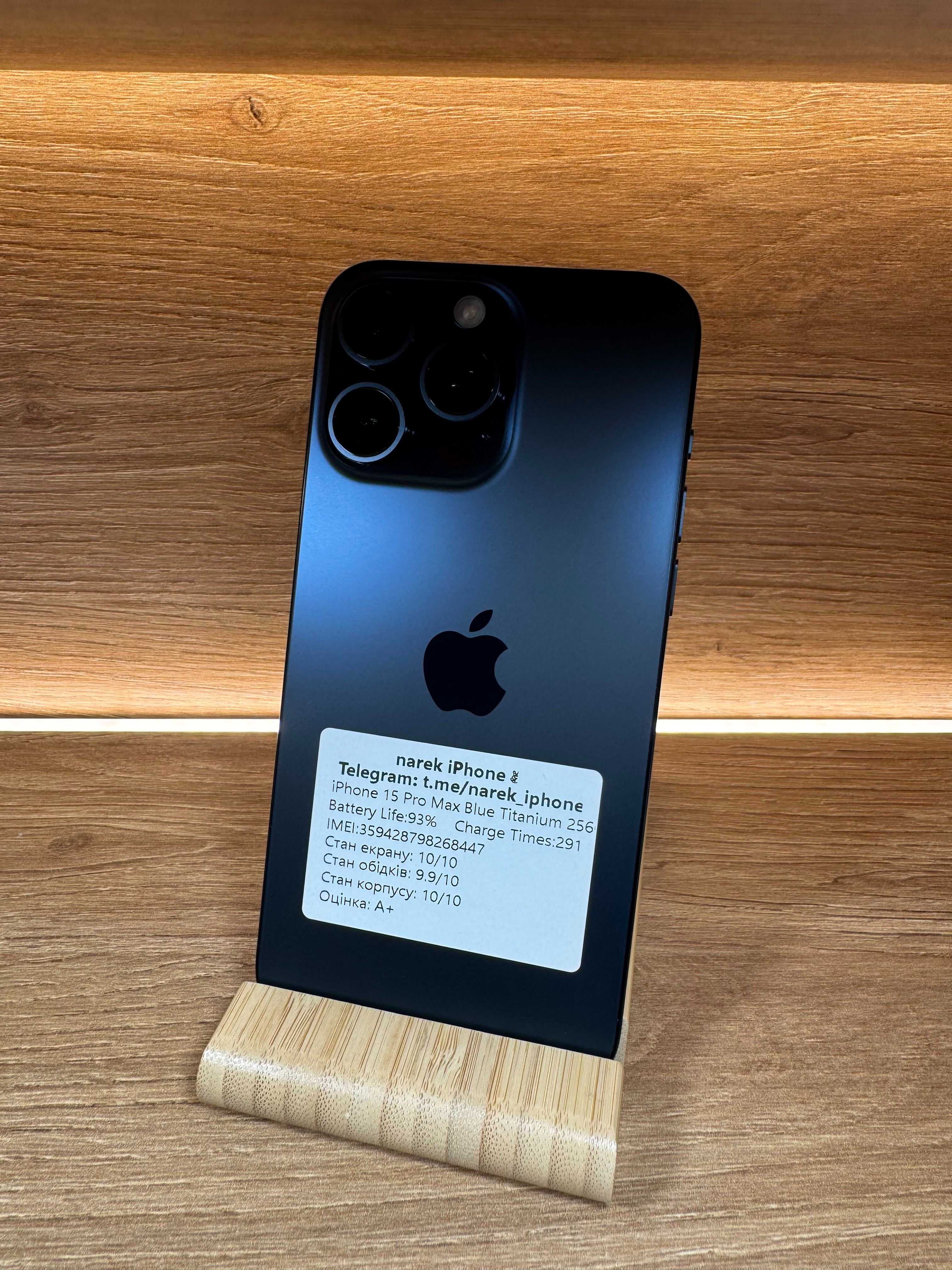 iPhone 15 Pro Max 256 Blue!!! З США! АКБ: 93%!! №: 8447!!! Неверлок!!!