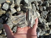 KORA KAMIENNA gnejsowa 32-63 KAMIEŃ naturalny grys otoczak żwirek