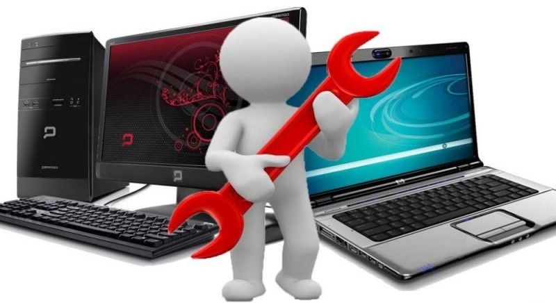 Компьютерное обслуживание