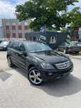 Mercedes ML 3.0d//AUTOMAT //alu// szyber// skóry// 224 KM//