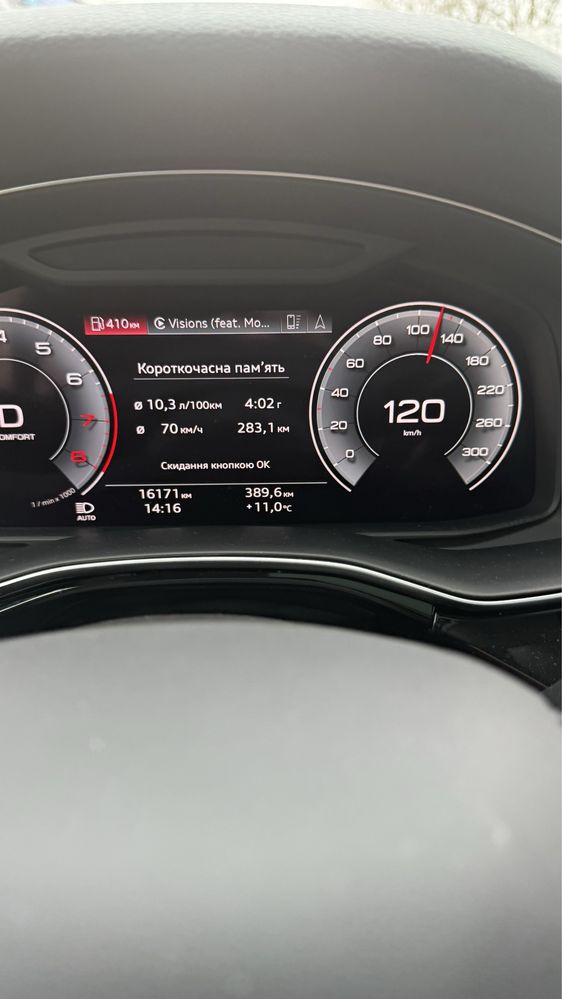 Продам автомобіль Audi q7 2022 рестайлінг гібрид