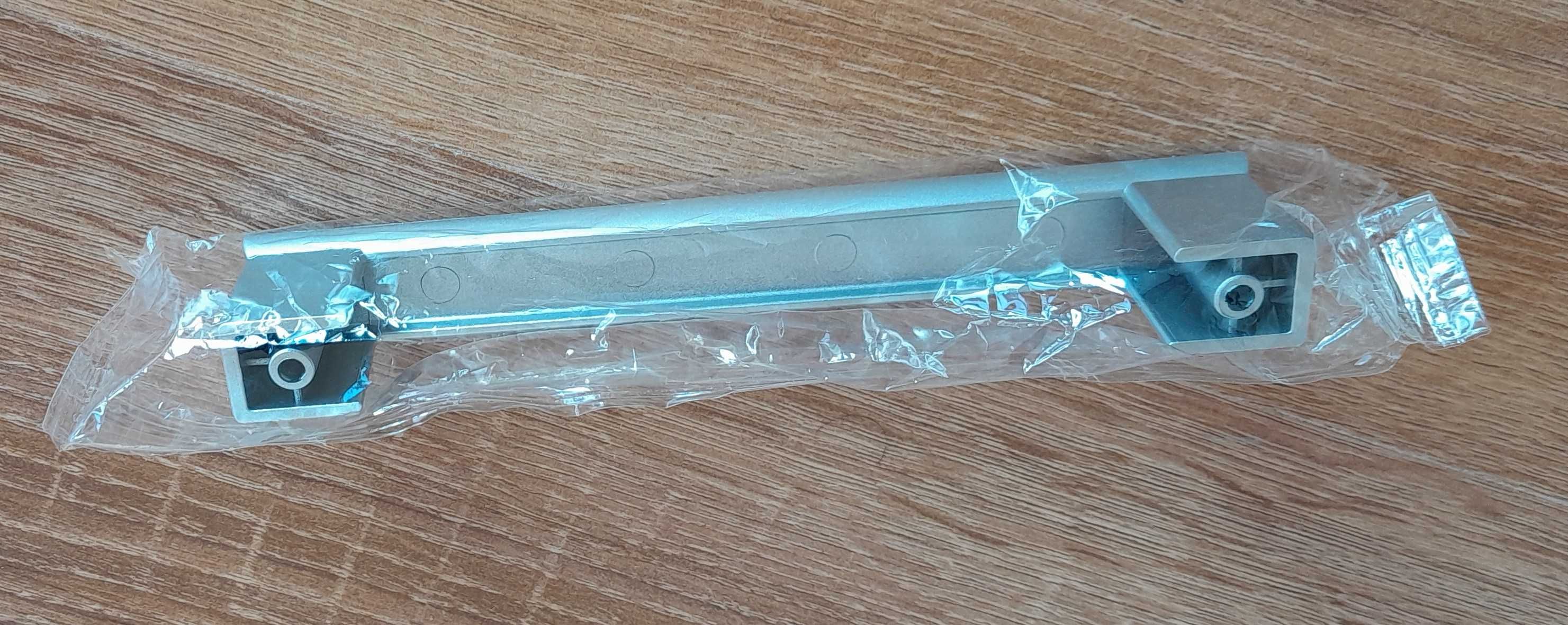 Uchwyt meblowy 150/128 mm srebrny