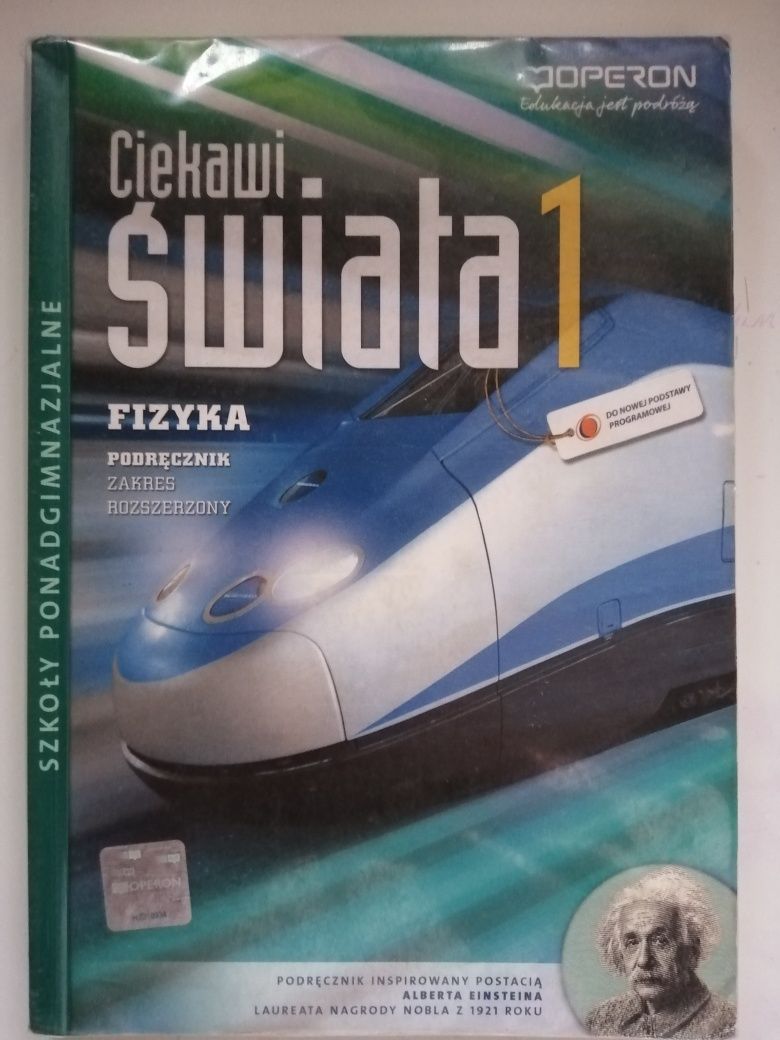 Ciekawi świata 1 Fizyka