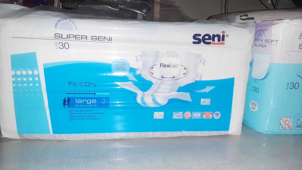 Продам пізгузки для дорослих,  пелюшки