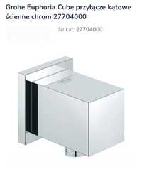 Grohe Euphoria Cube przyłącze kątowe ścienne chrom 27 704