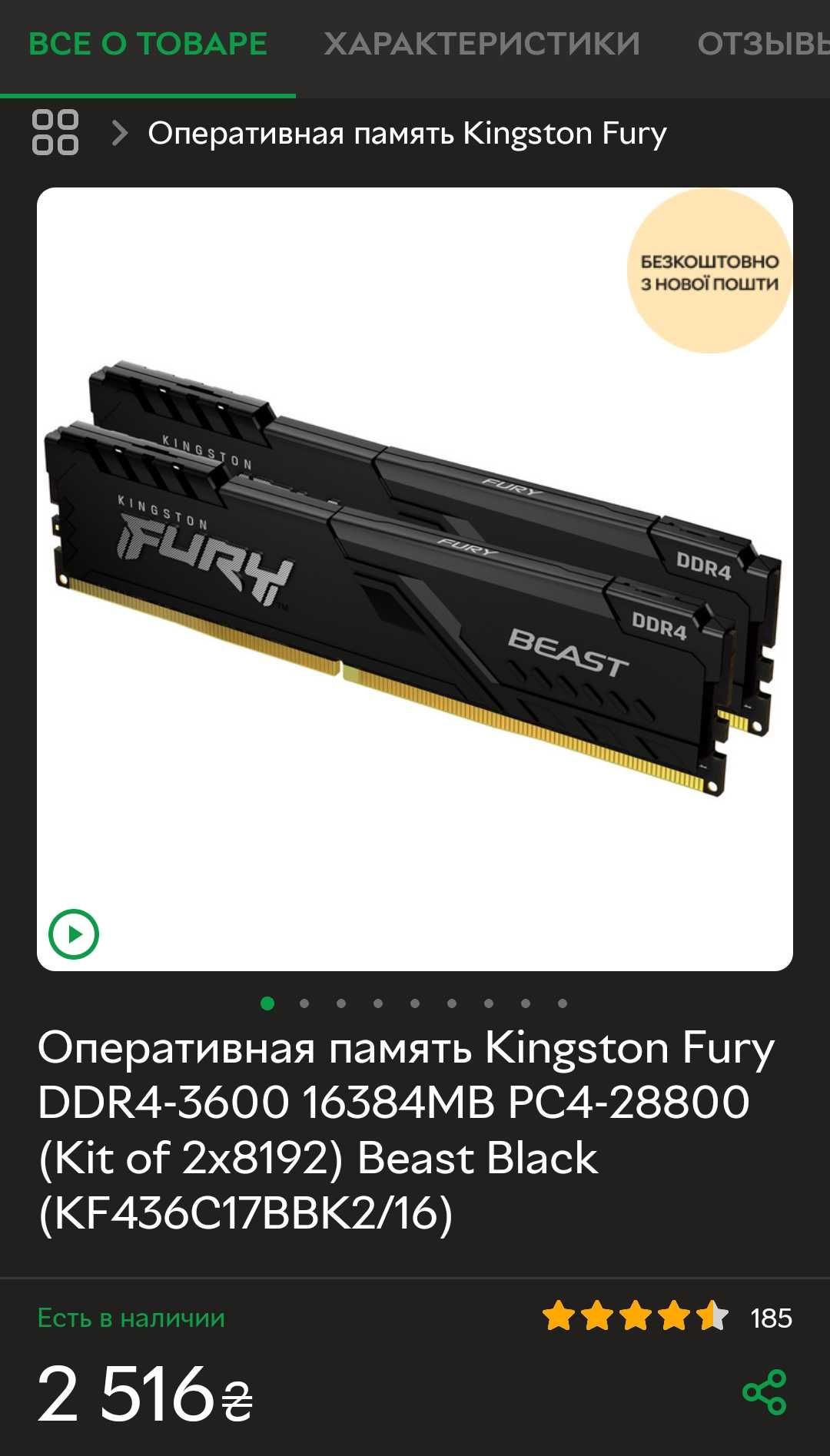 Игровой комплект Intel/AMD 8/10 ядер 2650v2/v3 16 GB Ram ddr3/ddr4