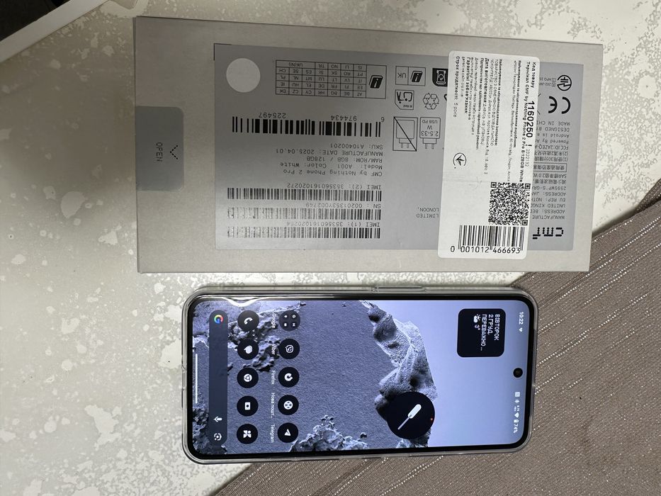 CMF by Nothing Phone 2 Pro 8/128 білий
