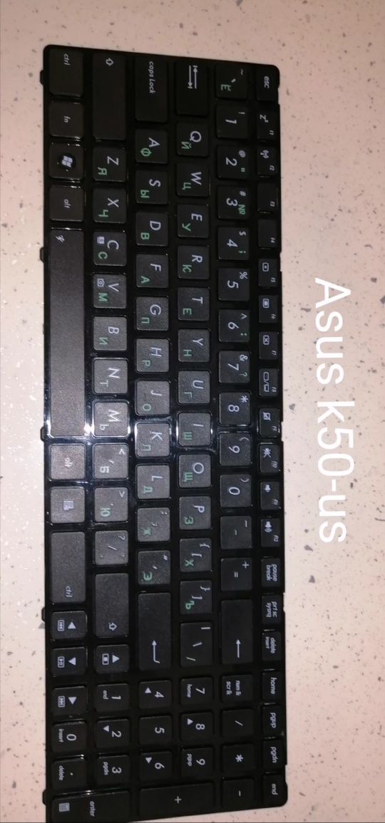 Клавиши для клавиатуры asus k50-us, asus B2485