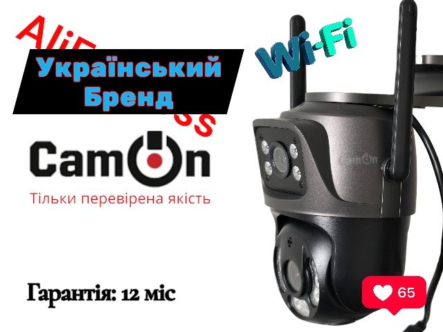 Камера відеонагляду CamON поворотна 8 MP два об'єктиви WiFi, ICsee