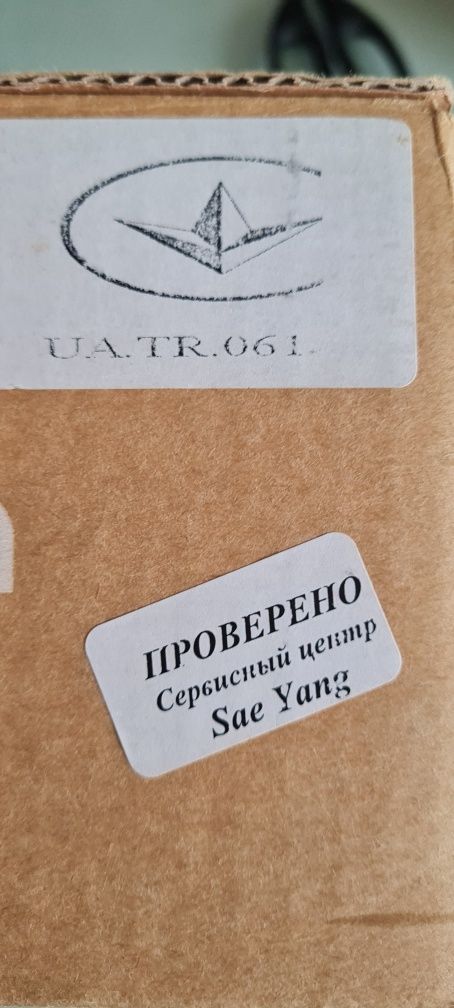 Фрезер marathon 3