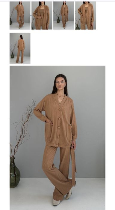 Nenka костюм трикотажний