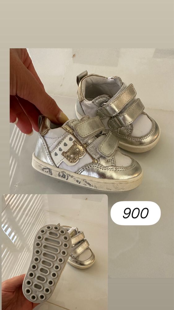 6-18 місяців дітячий одяг tomy chicco adidas next