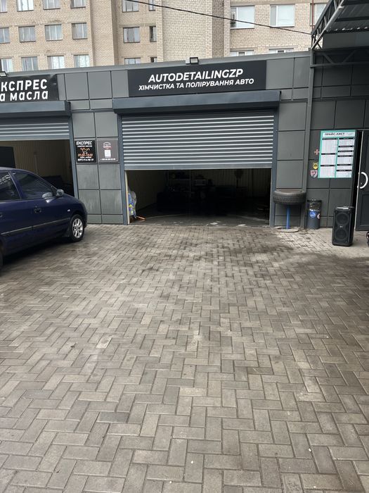 Продам готовий бізнес detailing studio