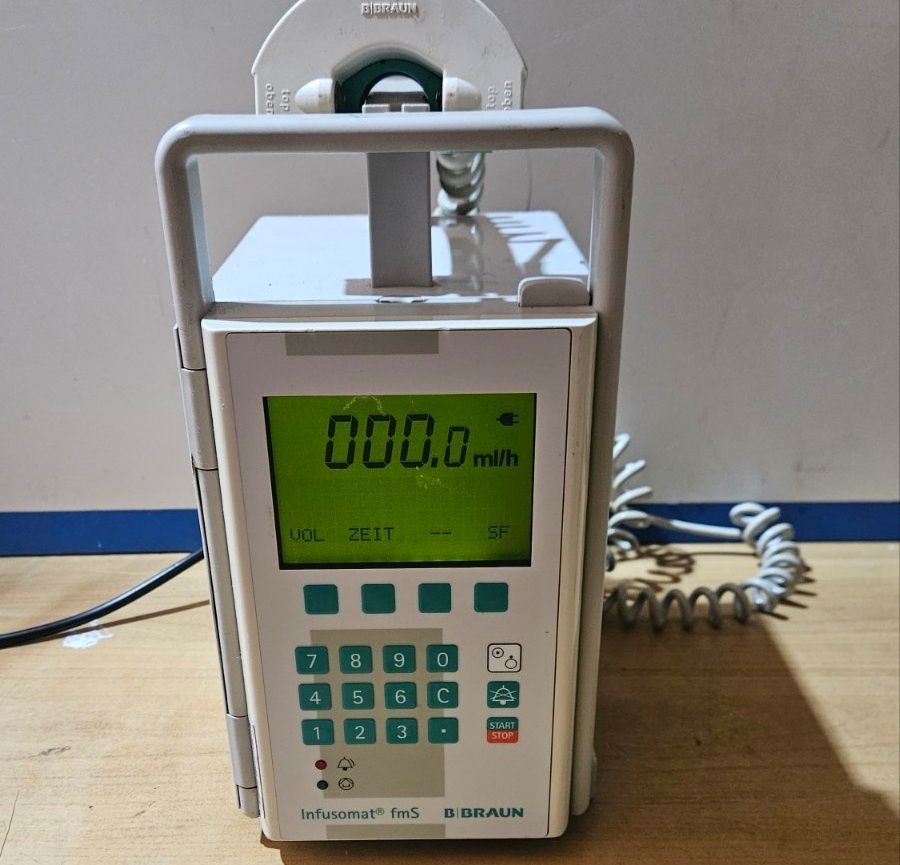 Продам медицинское оборудование