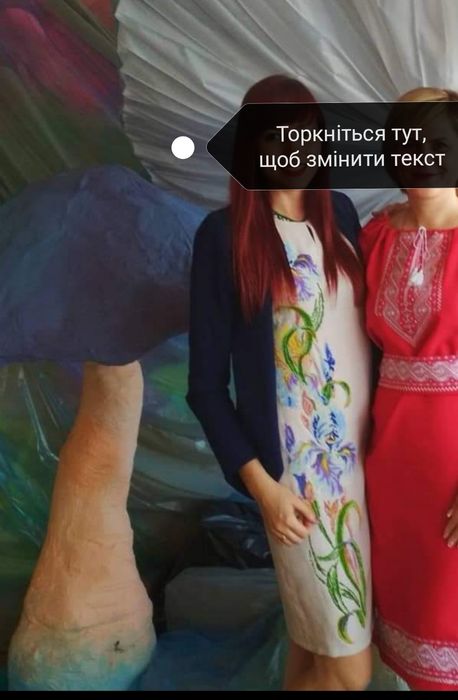 Сукня вишита бісером іриси. Платье бисером. Вышиванка. Вишиванка