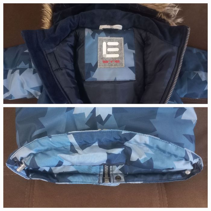 Продам зимовий комплект Lenne (р.92) для хлопчика