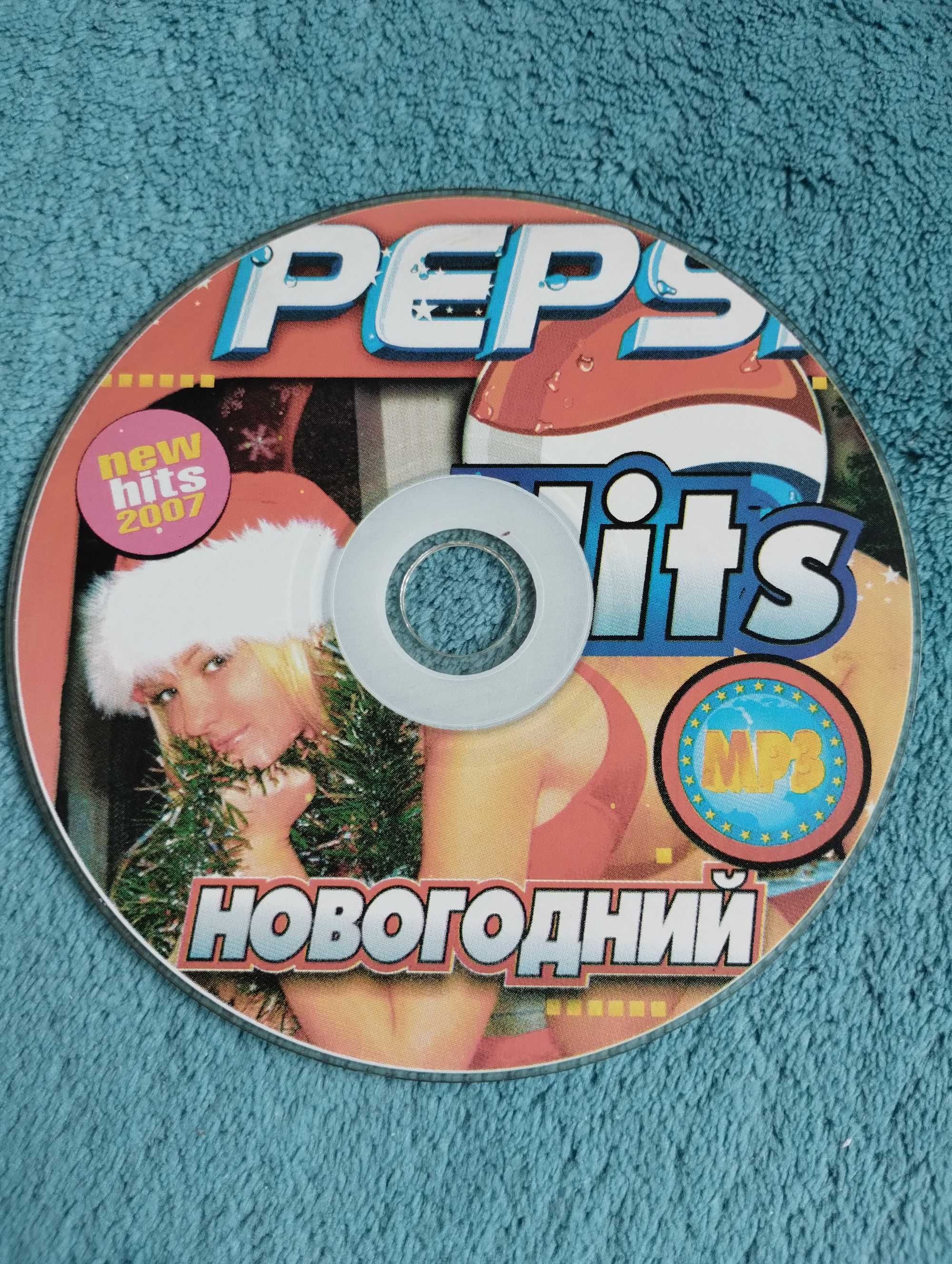 Диск CD / MP3 Новогодние хиты 2007 года