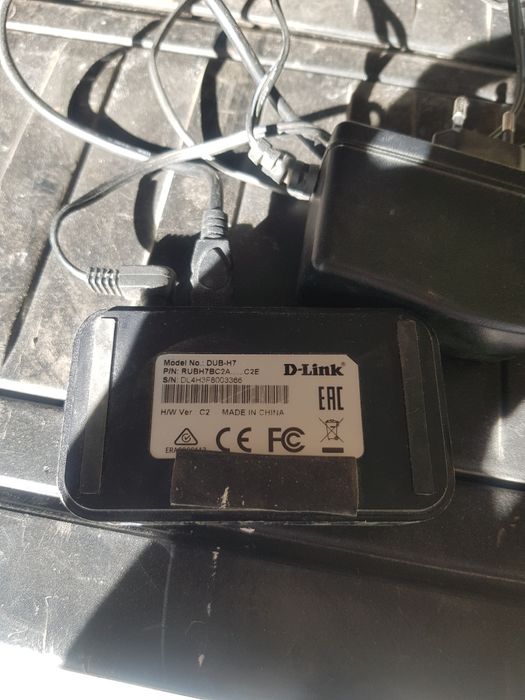 Продам Hub (концентратор)D-Link